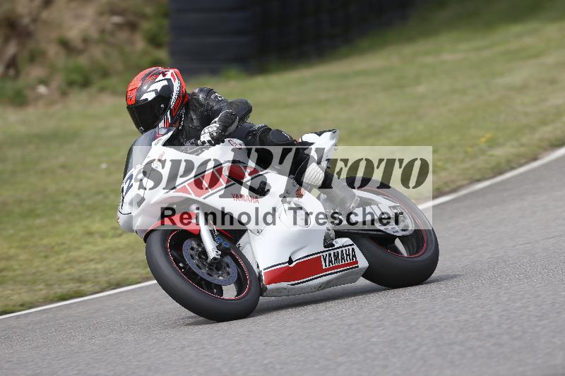 /28 25.07.2026  Speer Racing ADR/Gruppe gelb/226